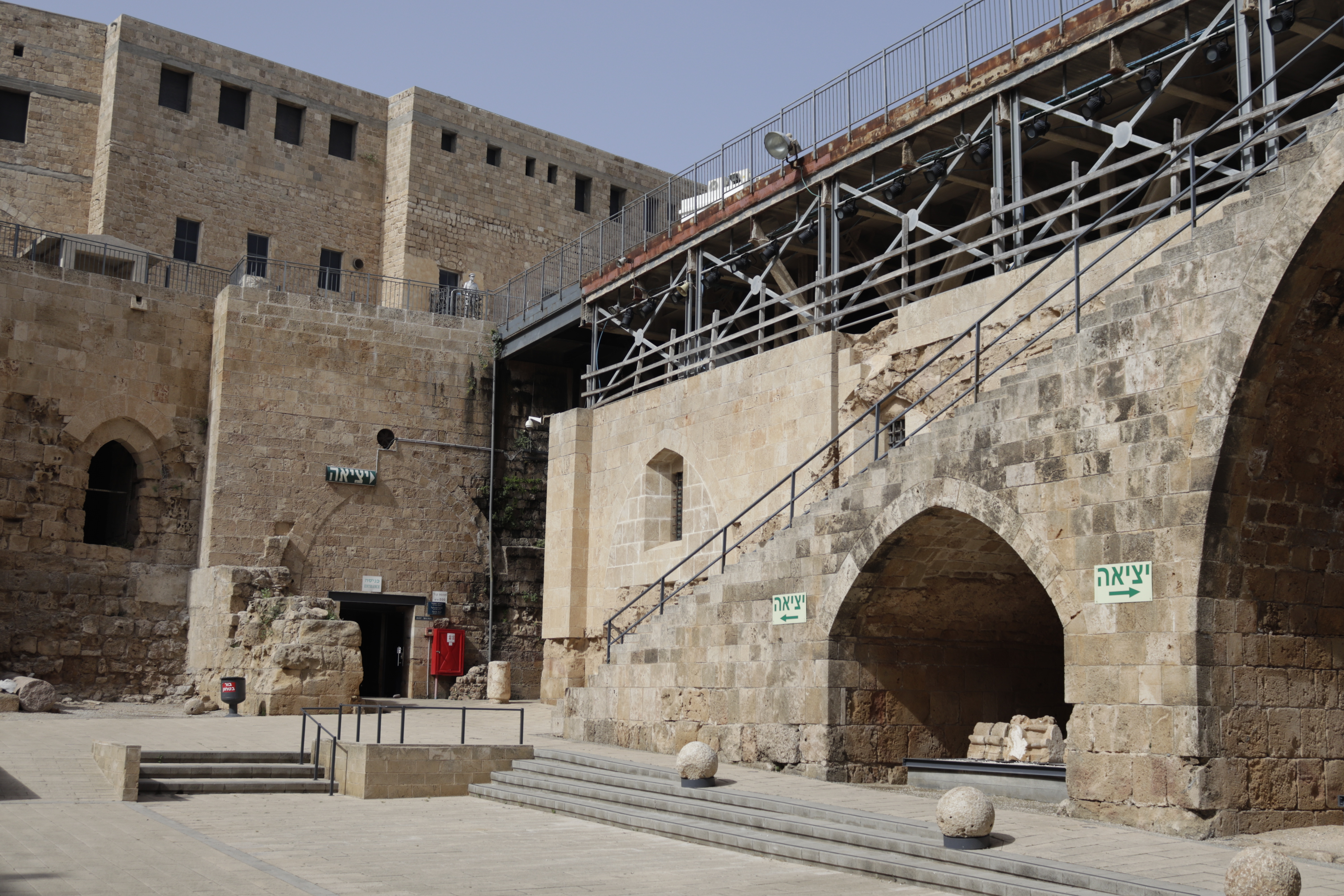 Akko: Crusader fortress